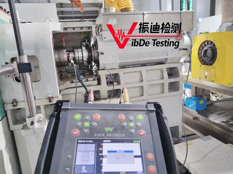 測(cè)功機(jī)動(dòng)平衡VB.jpg